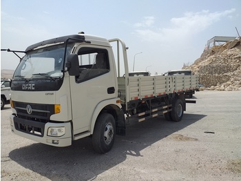 DongFeng DF5.7 - Flakbil